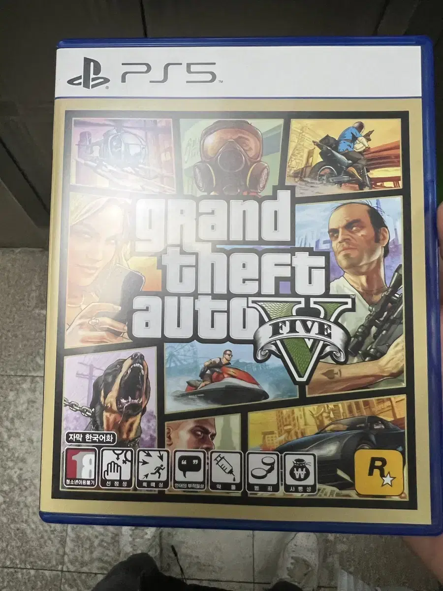 GTA5 ps5 타이틀 cd 새상품급