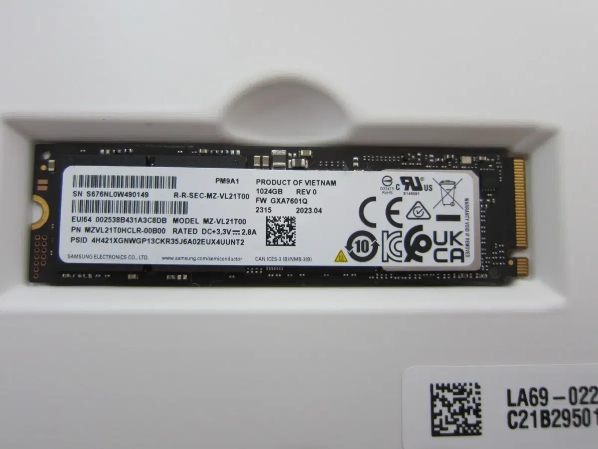 삼성전자 PM9A1 M.2 NVMe 1TB 병행수입