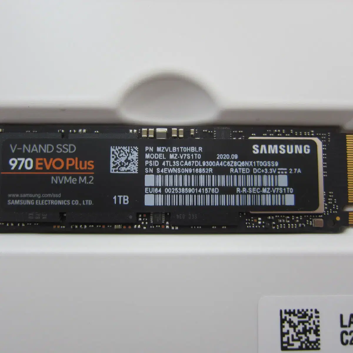 삼성 970 EVO Plus M.2 NVMe 1TB(AS 25년 11월)