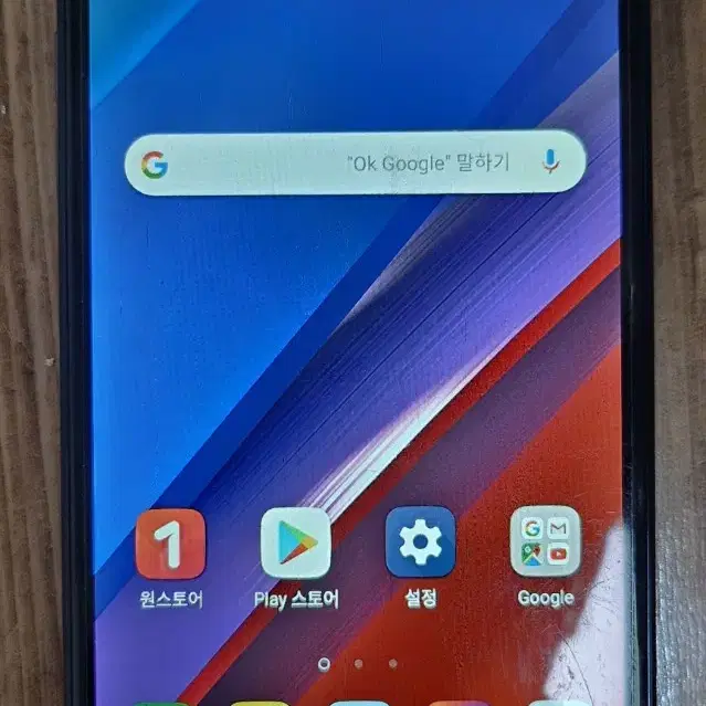 LG X4+