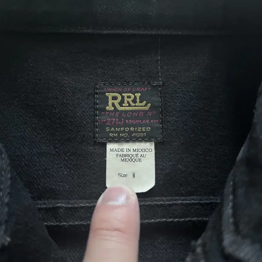 RRL LOT 271 블랙 흑청 데님 자켓