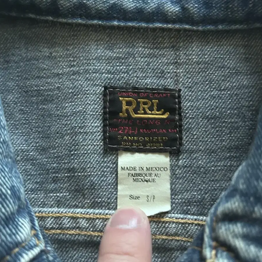 RRL LOT 271 연청 데님 자켓