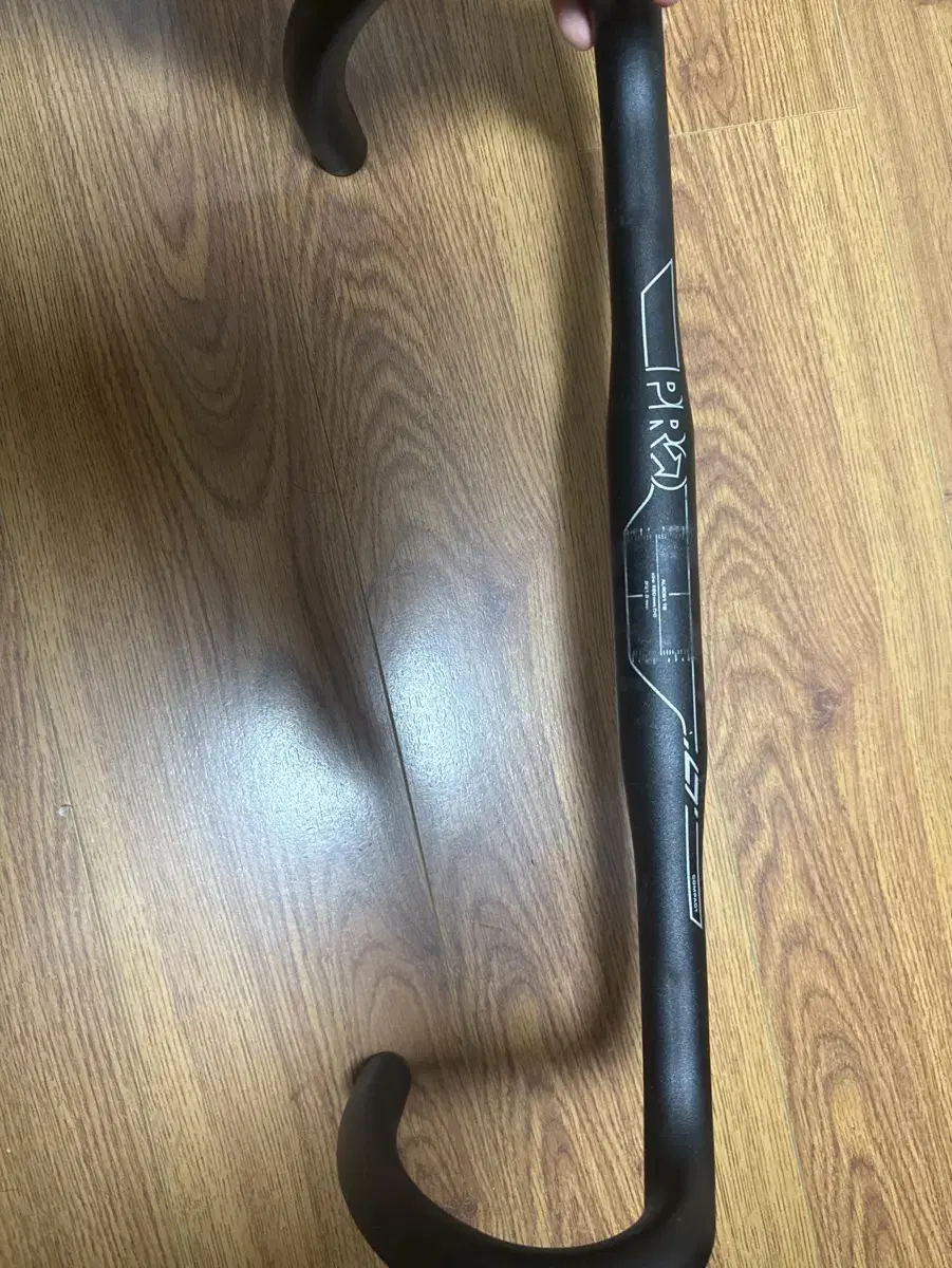 Shimano Pro Dropbar (Quick sale) sell and Kyokushin Quick sale