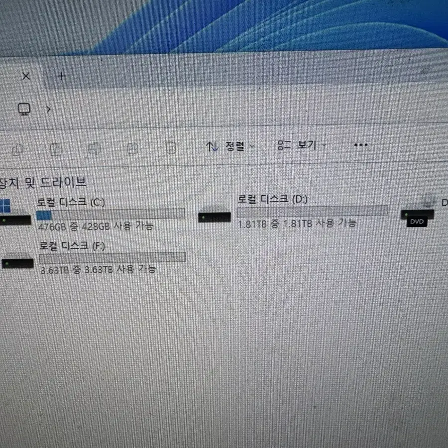 고사양 I5-12400F 컴퓨터 본체-판매 완료