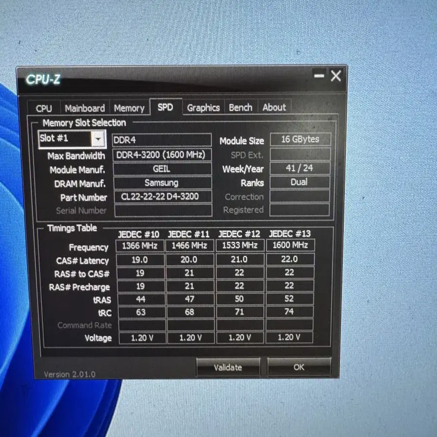 고사양 I5-12400F 컴퓨터 본체-판매 완료