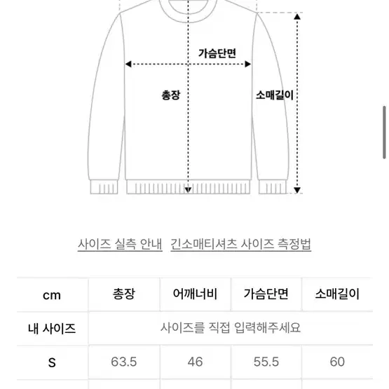 LMC 후드티 팔아요 엘엠씨 후드티