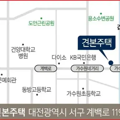 도마포레나해모로 171만원으로 입주까지