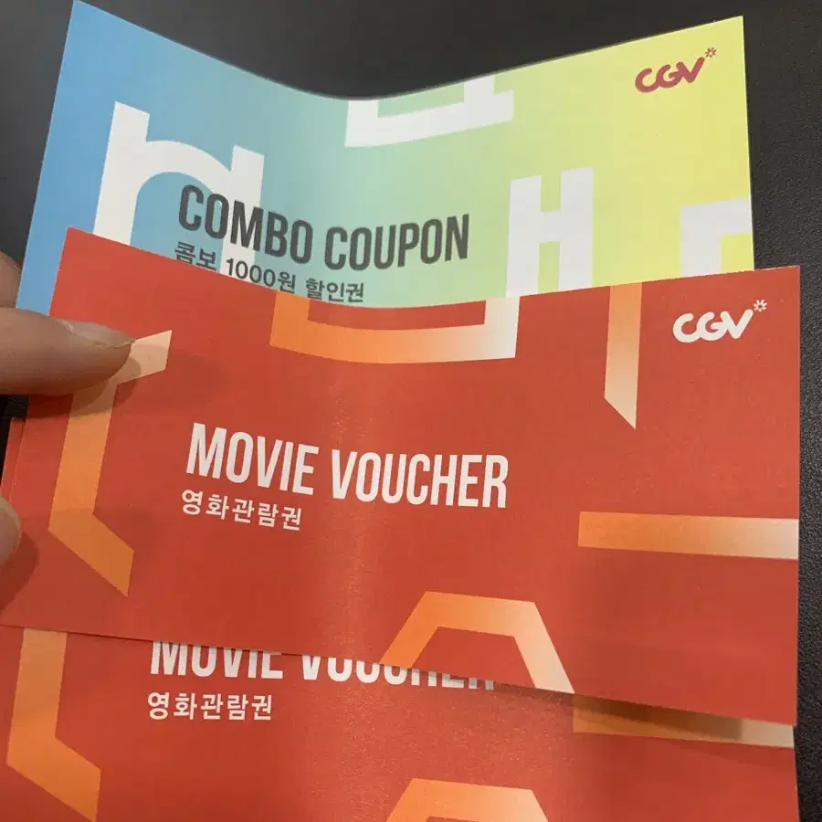 Cgv 영화 관람권 2매 , 콤보 1000원 할인권