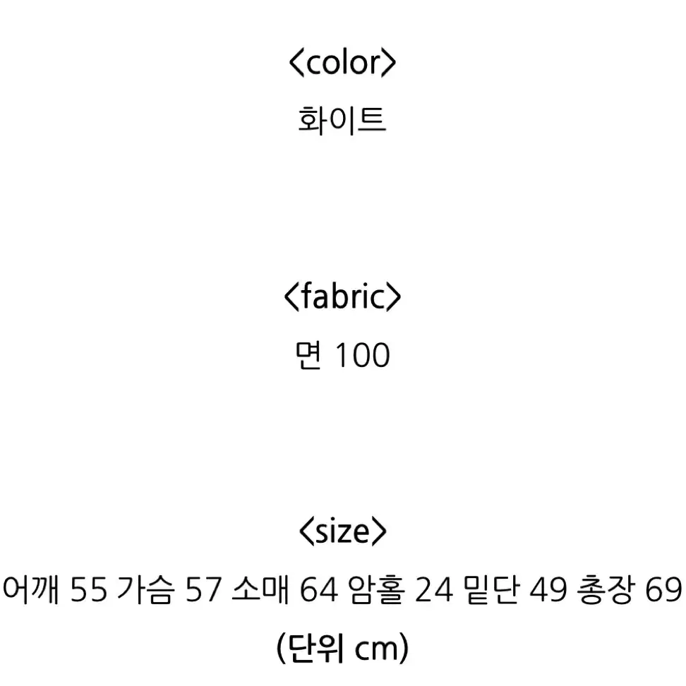 (새상품) 1999 레터링 후드티