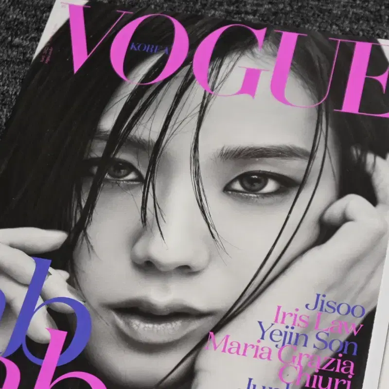 (국내잡지) 보그 Vogue Korea 2022.4 (표지 : 지수)