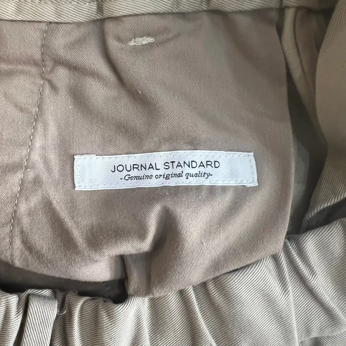 Journal standard pants 베이지