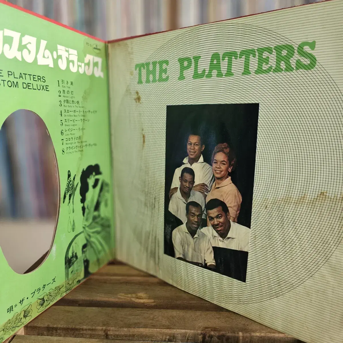 The Platters - Custom Deluxe LP