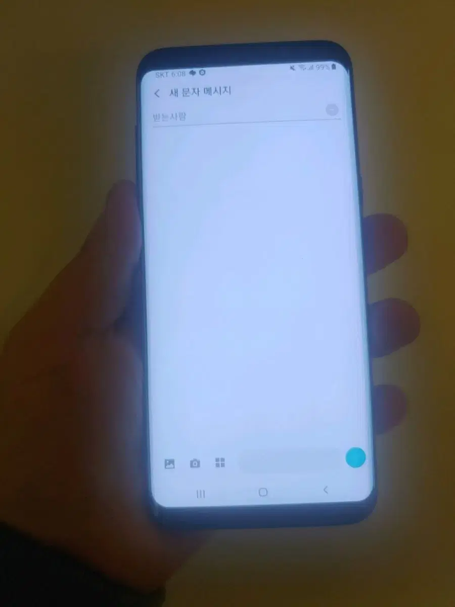 갤럭시 S8+128기가