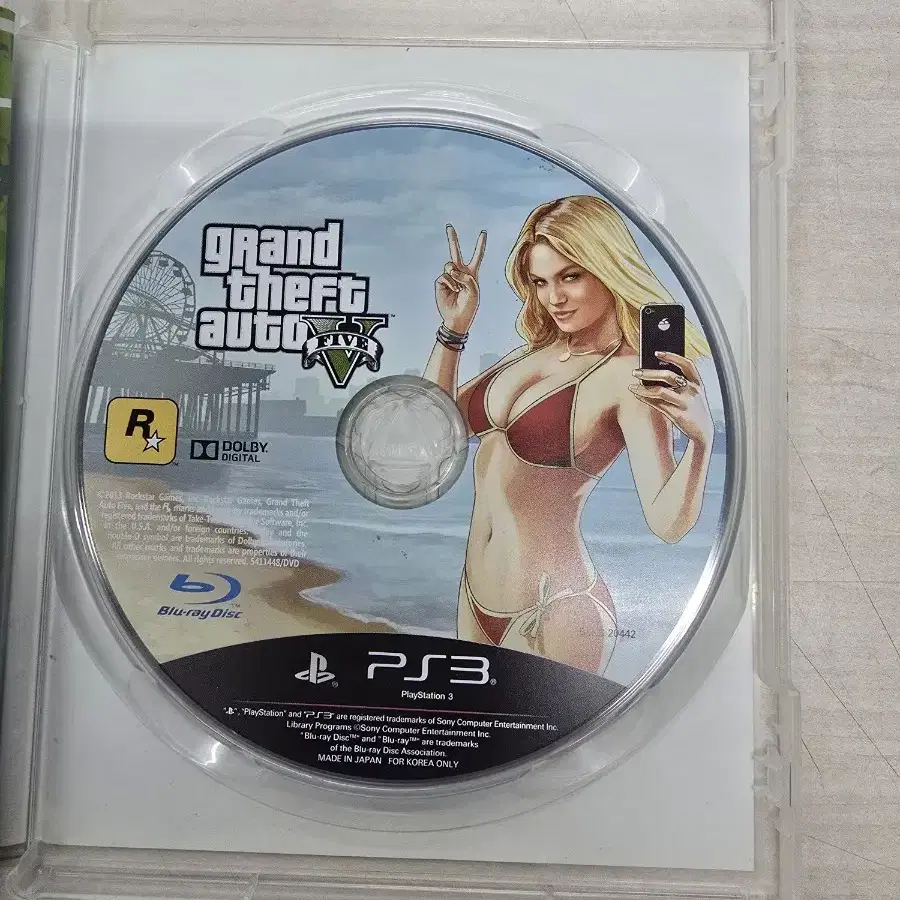 [PS3] 플스3 "GTA5" 판매합니다.