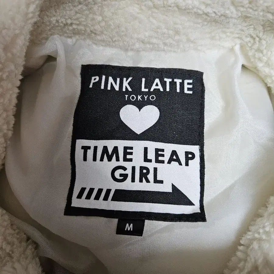 PINK LATTE 아이보리 오버핏 퍼자켓