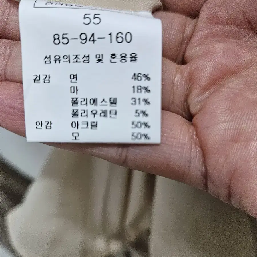 가을 원피스