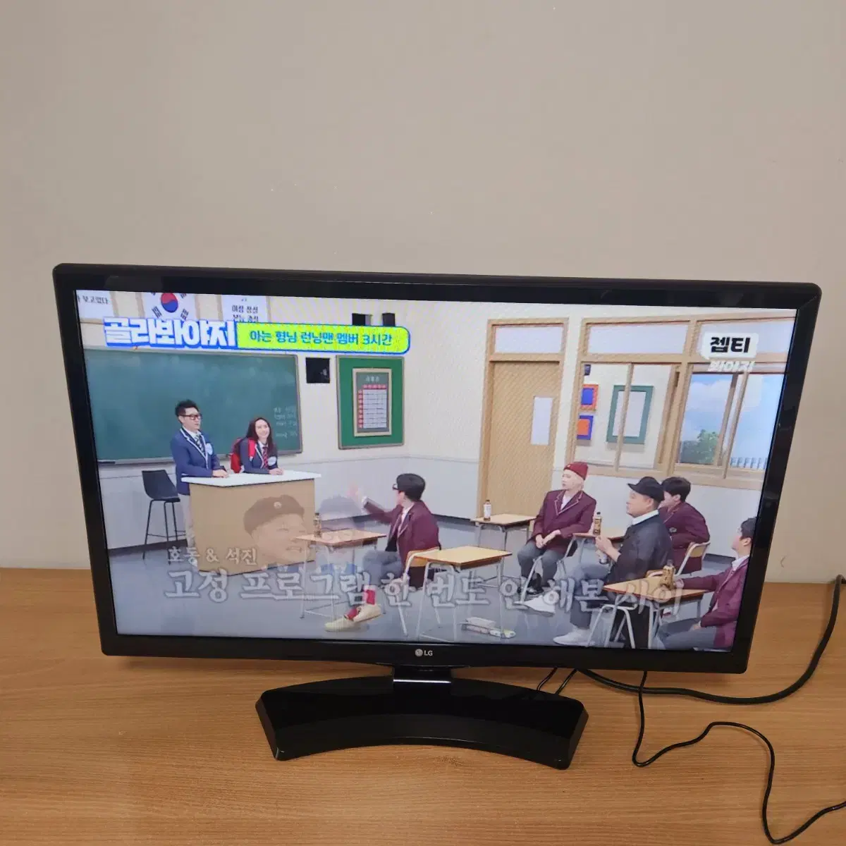 LG 24인치 모니터 겸 TV 티비, 24mt49dc