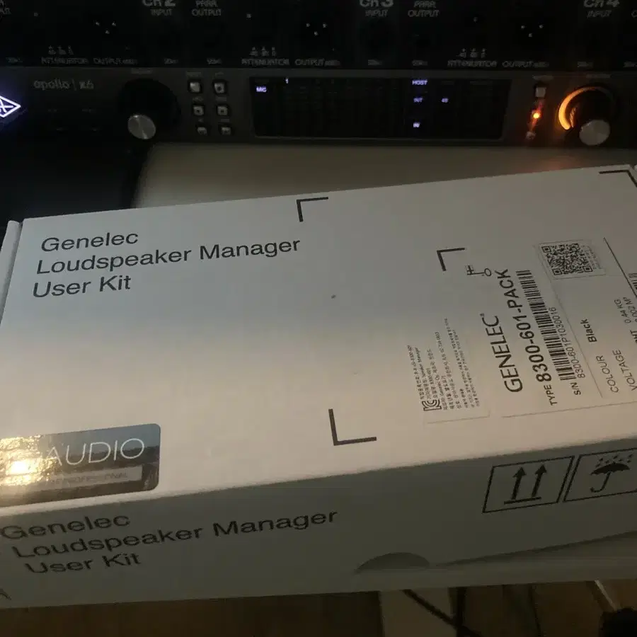 Genelec 8330A + GLM kit