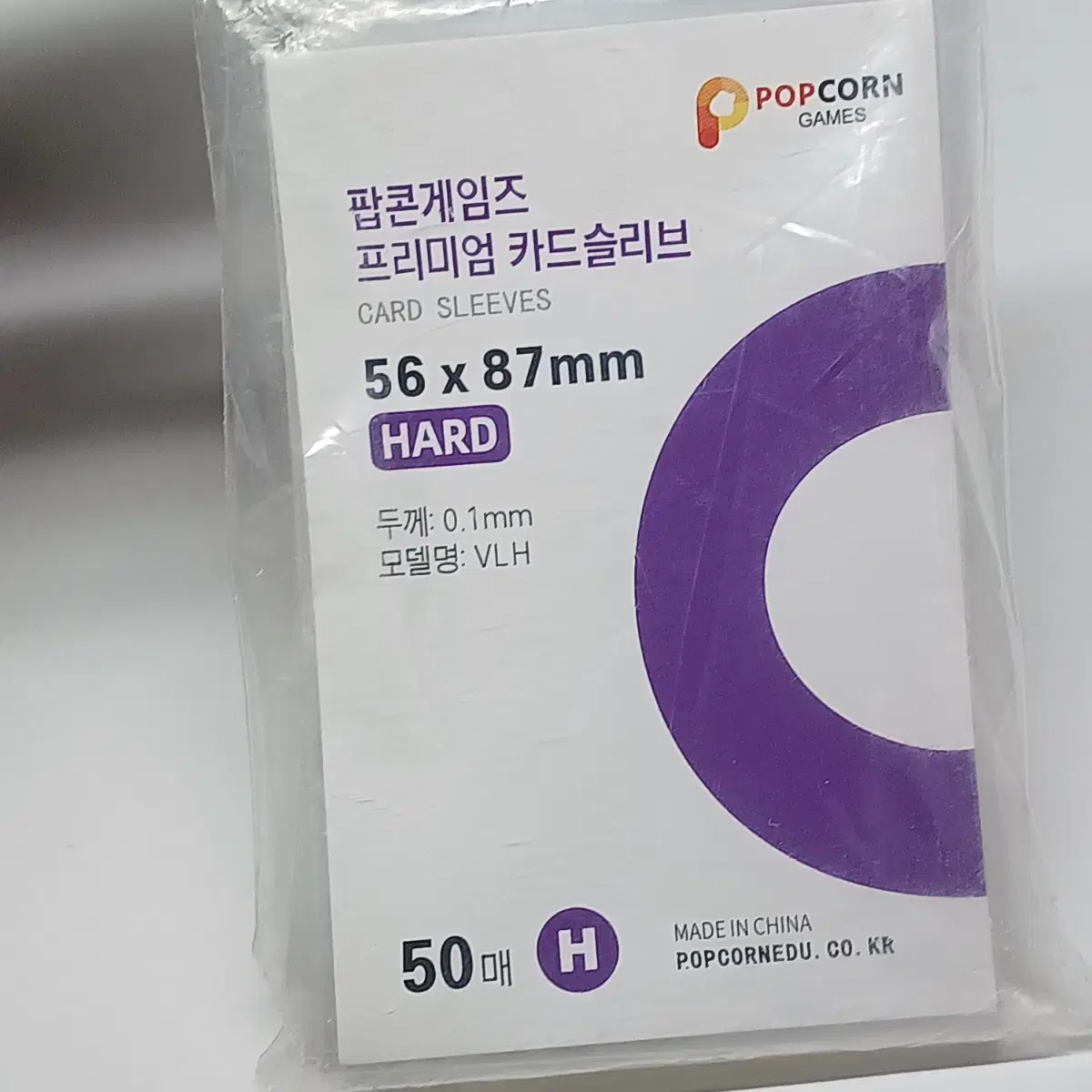 팝콘슬리브 56* 87mm