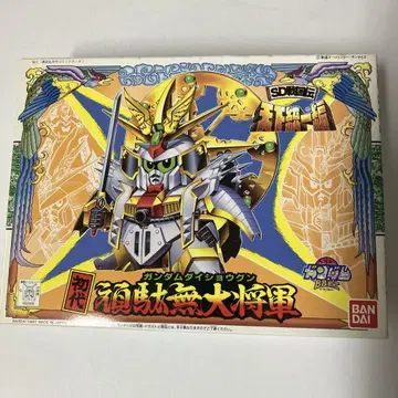 BB 전사 79 SD 전국전설 제1대 완다무 대장군