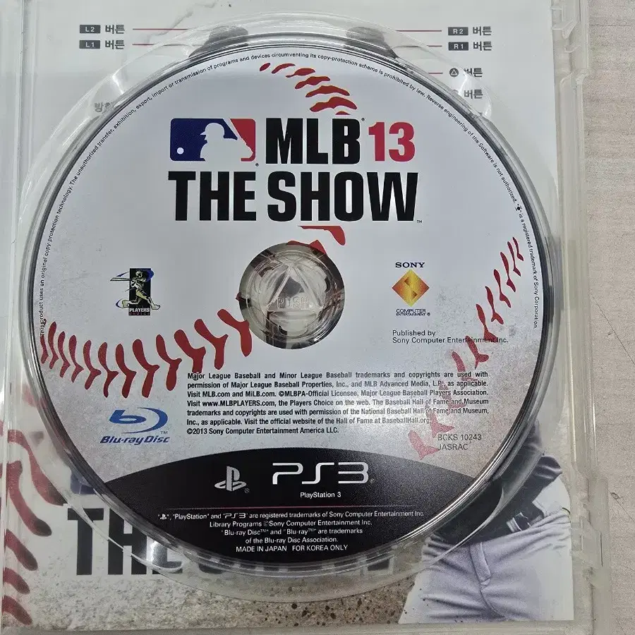 [PS3] 플스3 "MLB THE SHOW13 (더쇼13)" 판매합니다.