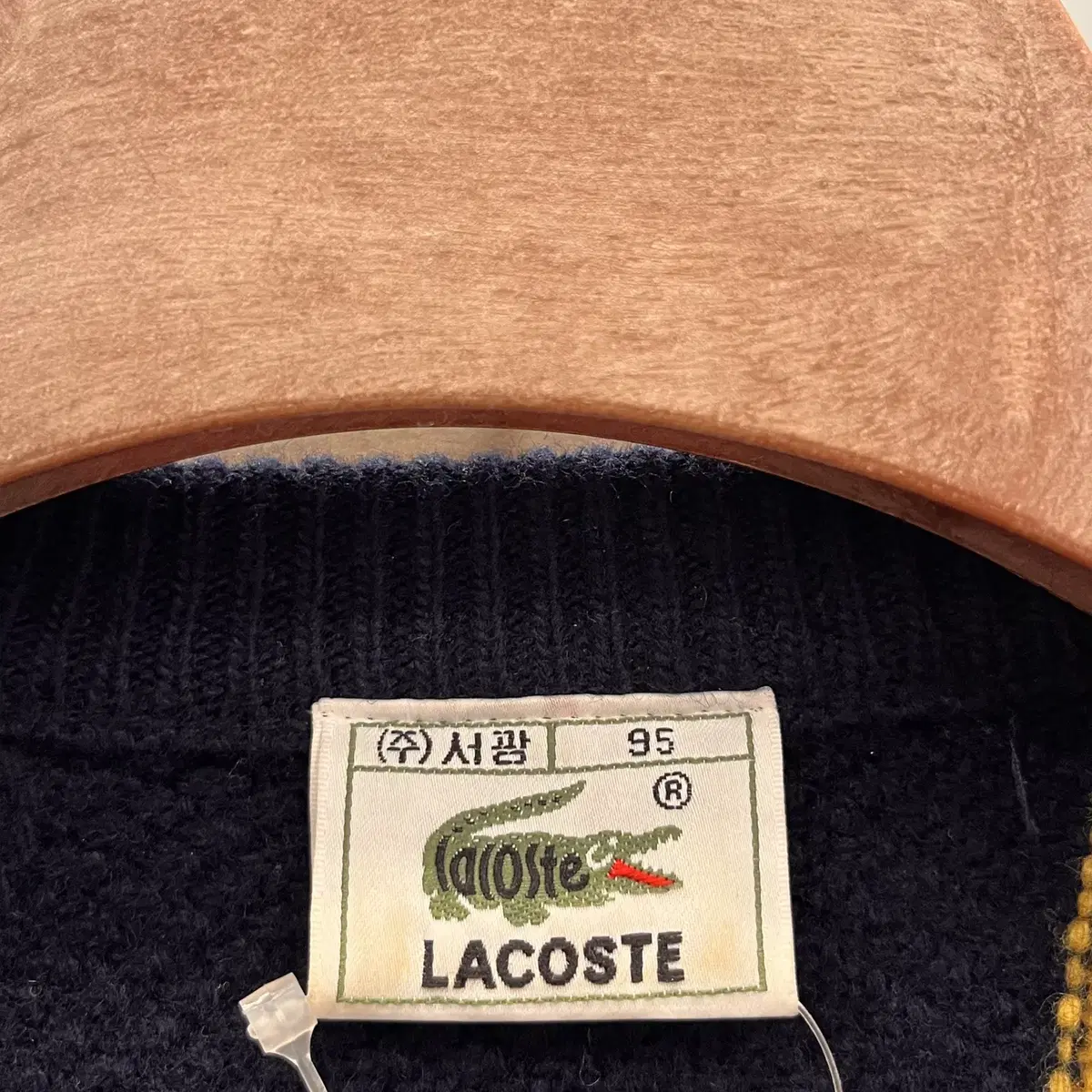 90s Lacoste 라코스테 쿠지 울 니트