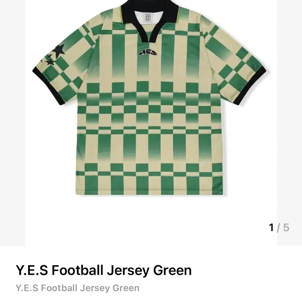 예스아이씨 풋볼 저지 Y.E.S Football Jersey S사이즈