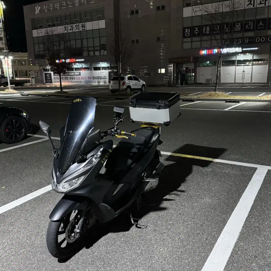 Pcx125