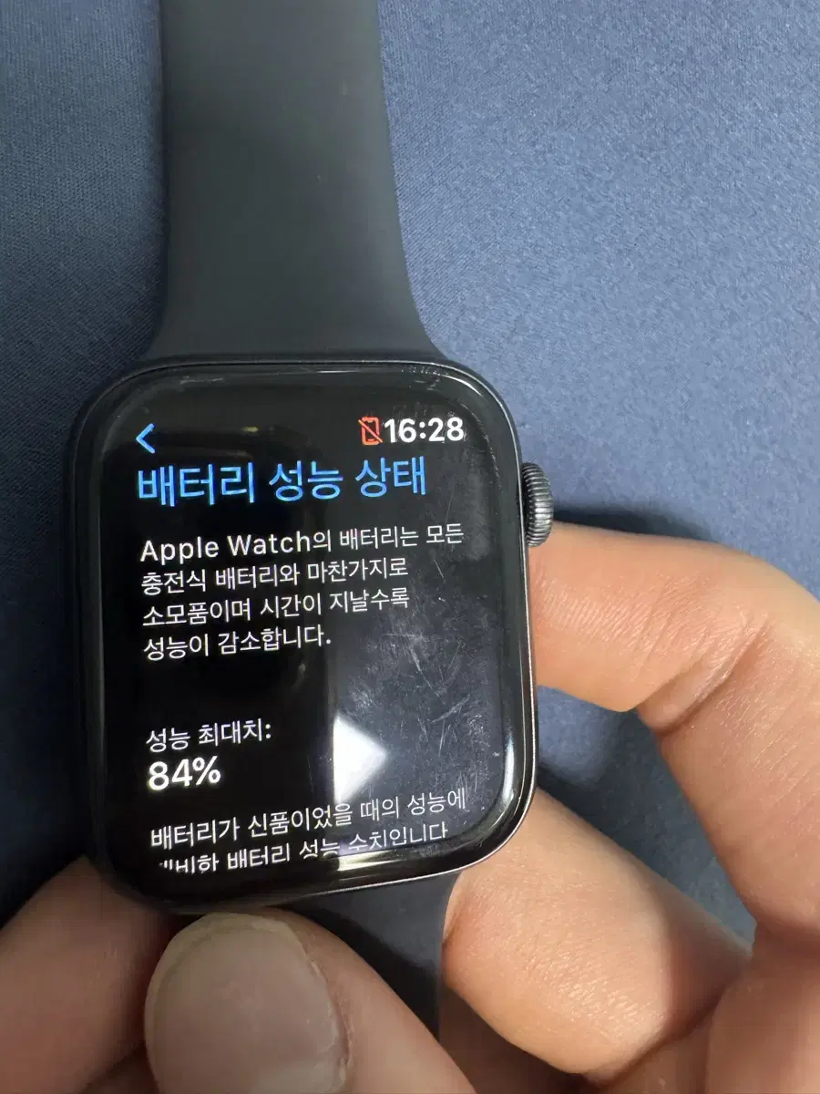 애플워치 6 44mm 스그