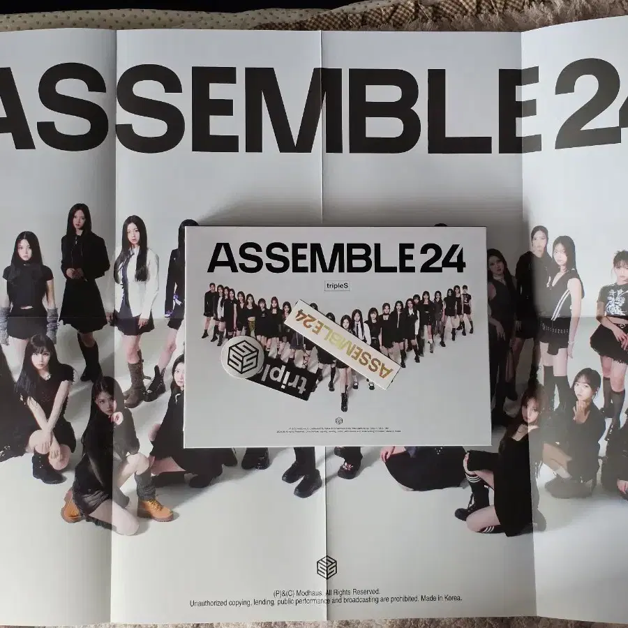 트리플에스 ASSEMBLE24 개봉앨범 구성품