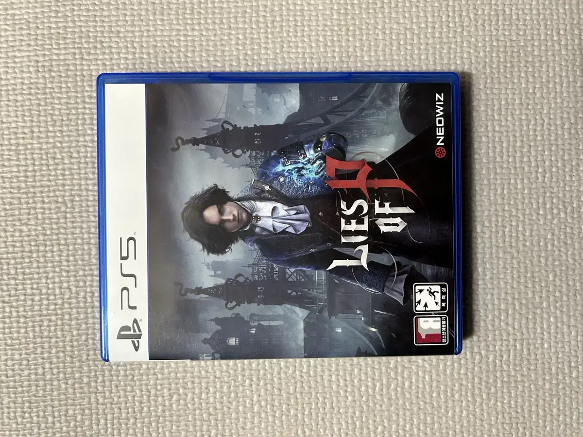 ps5 p의 거짓