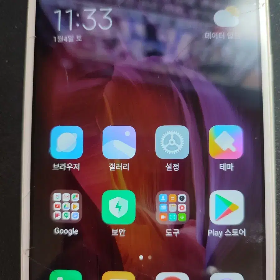 샤오미 홍미노트4x redmi note4x