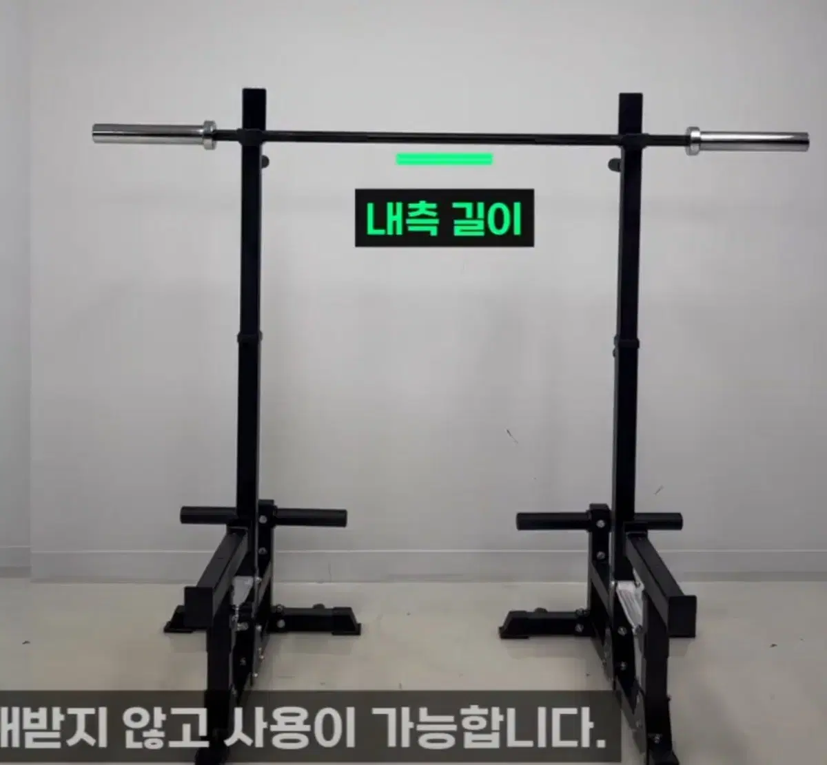 Duck Deadlift Squat Dips Minirack Detachable