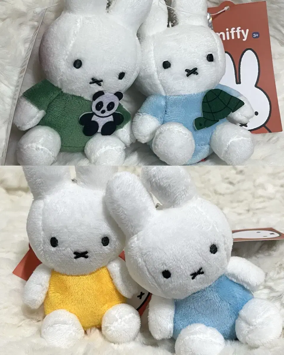 미피 시팅 인형 키링 정품 8cm 새상품 색깔별 일괄 15000원