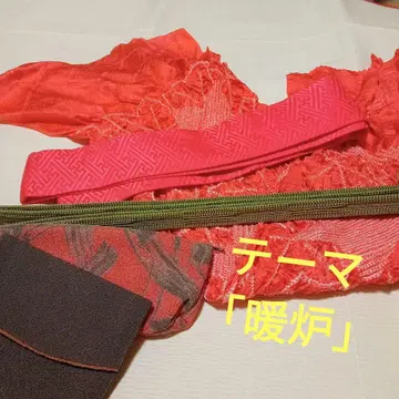 2331 테마 '벽난로' 덤으로 제공