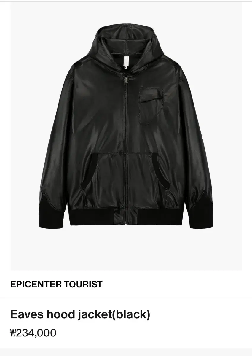 Epicenter tourist hood jacket 가죽자켓 (1)