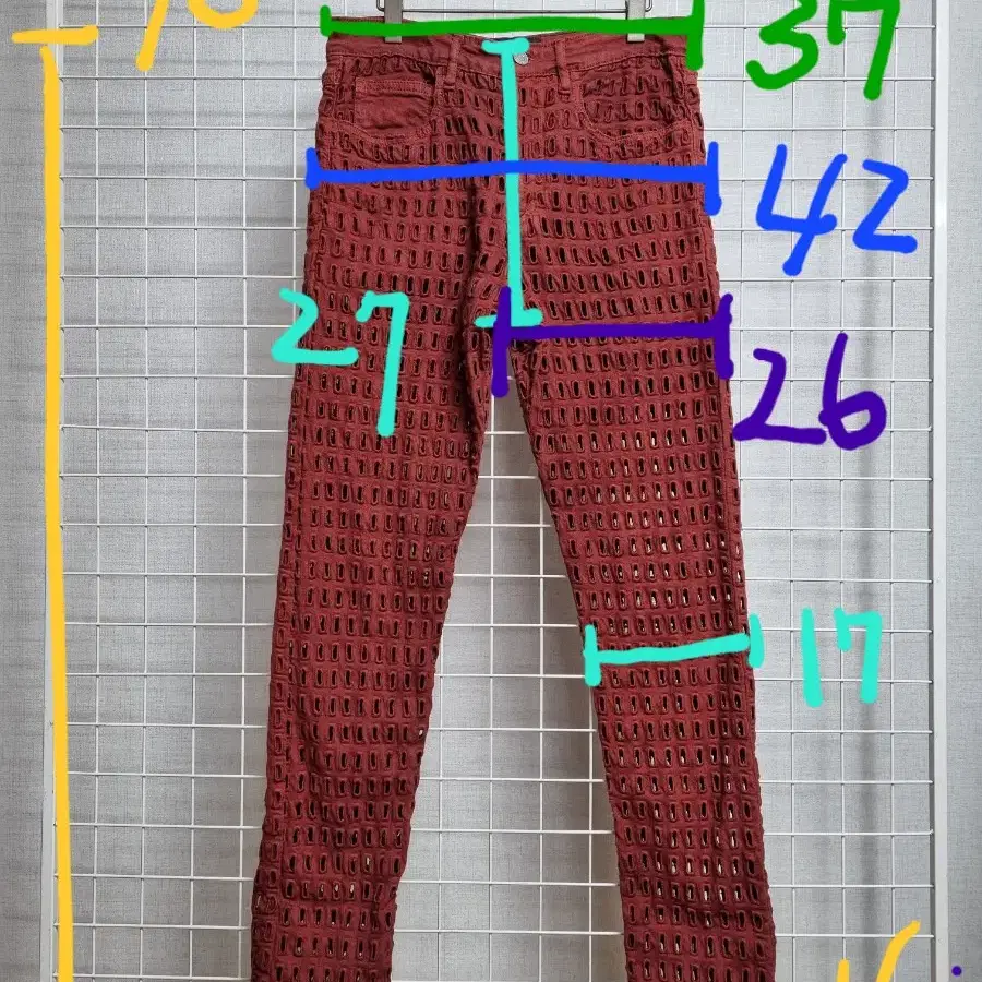 이자벨마랑 펀칭 데님 바지 36