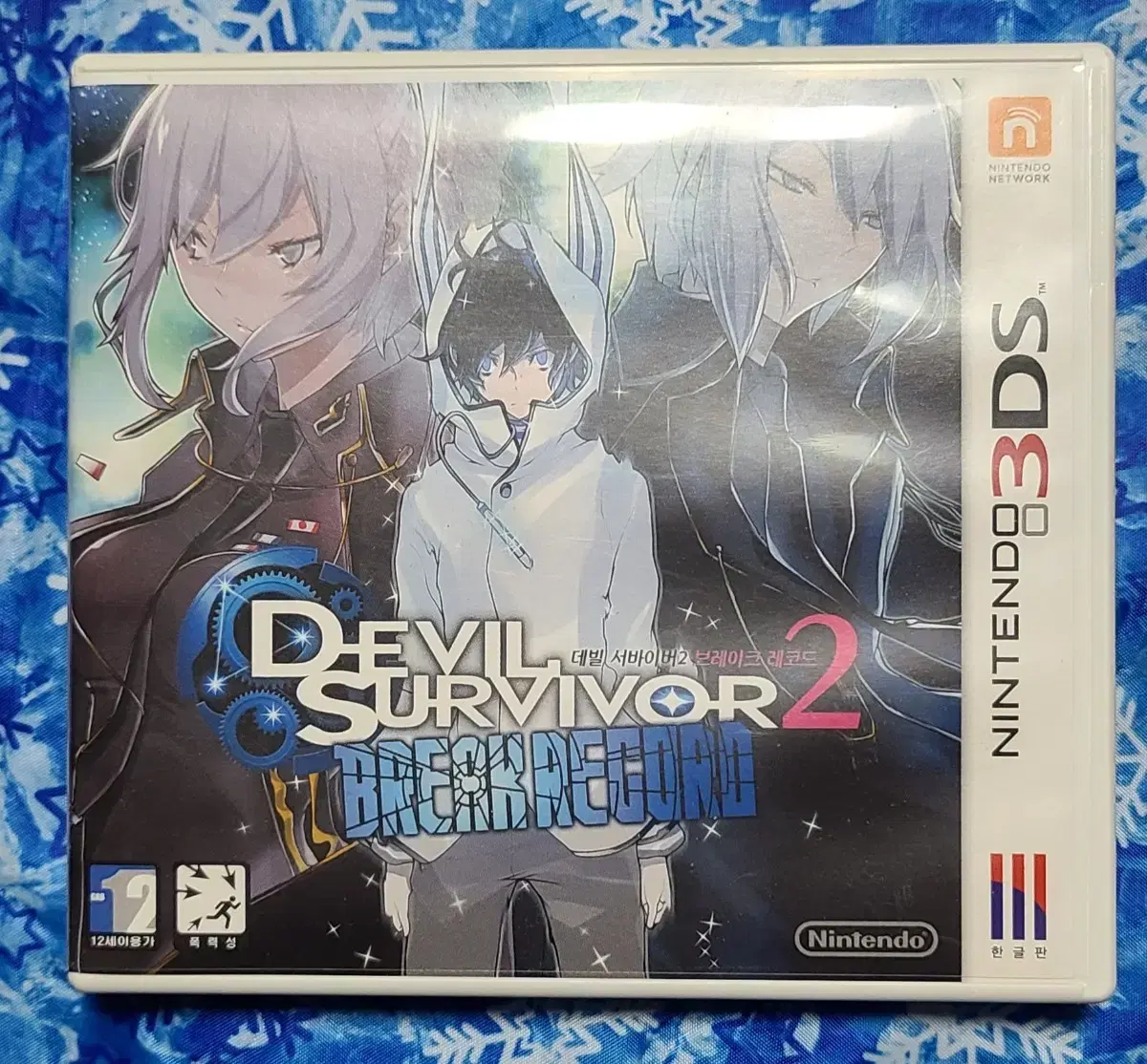 Used Games) Nintendo 3DS Devil Survivor 2 Breaks Records