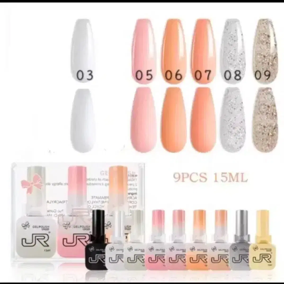 New) Gel Nail Color 15ml / 1pc=4000won (Basic Series)