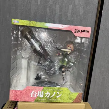 GOD EATER BURST 다이바 캐논 1/7 스케일