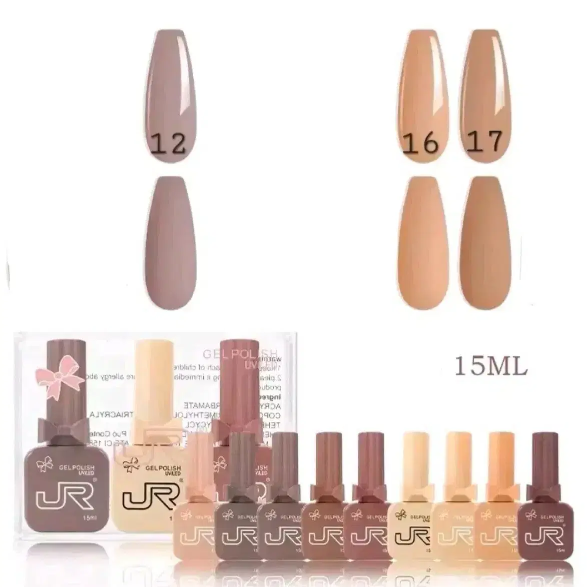 새상품) 젤네일컬러 15ml / 1개=4000원 (브라운계열)