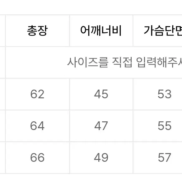 아이러니포르노 스웨이드자켓 XL