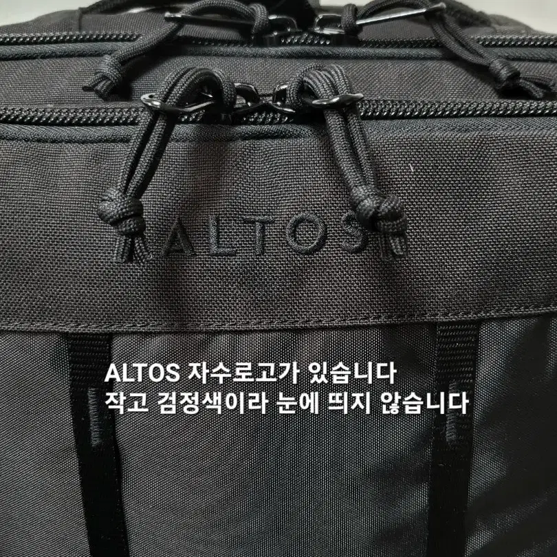 토포 디자인 TOPO DESIGN Global Travel Bag 40L