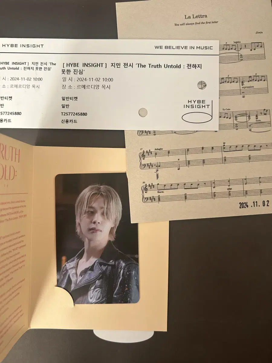 bts jimin exhibition jin photocard jin who couldn't deliver the score