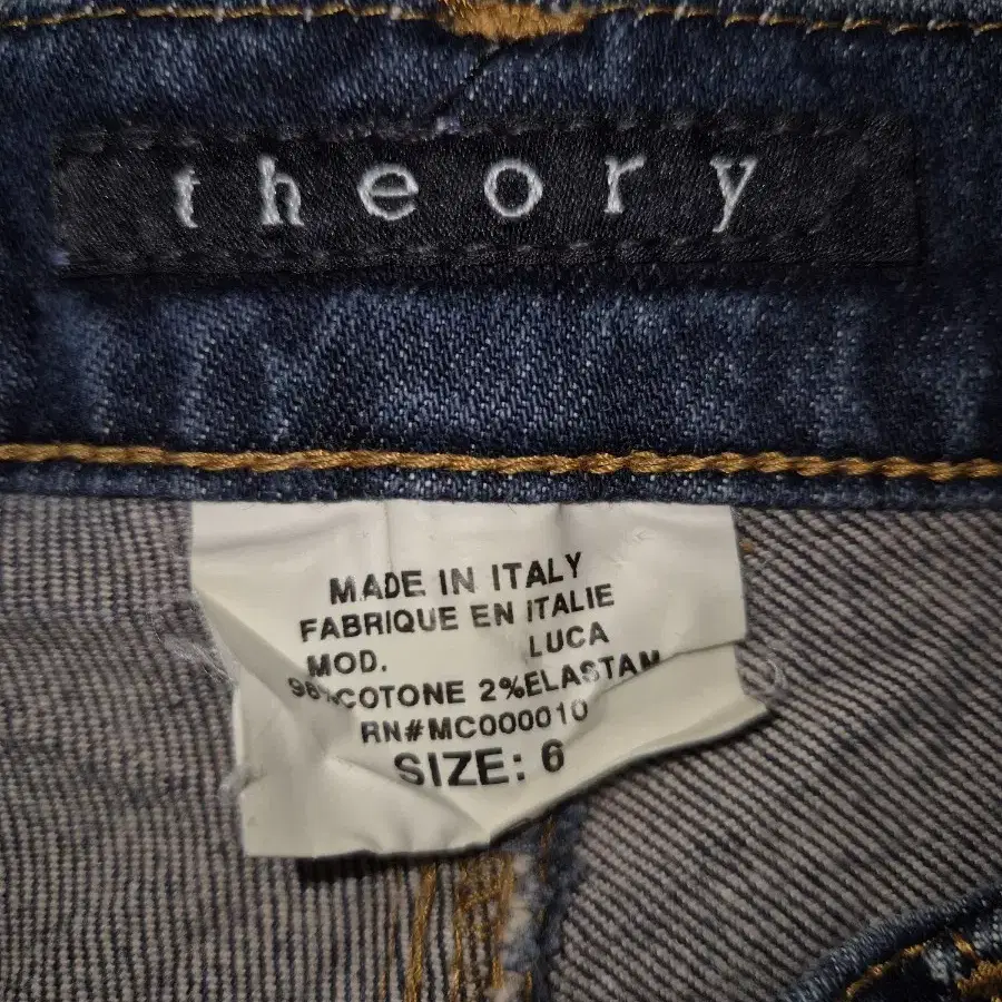 theory 띠어리 진 우먼 made in Italy