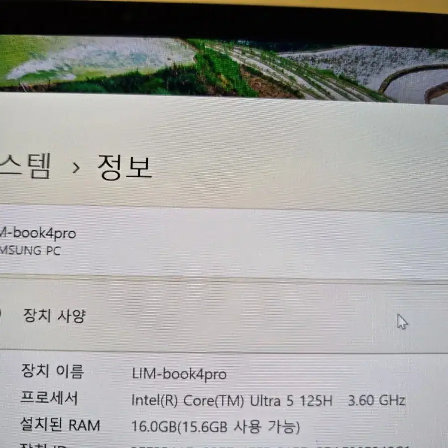 삼성 갤럭시북4 프로 NT940XGK-KC51G