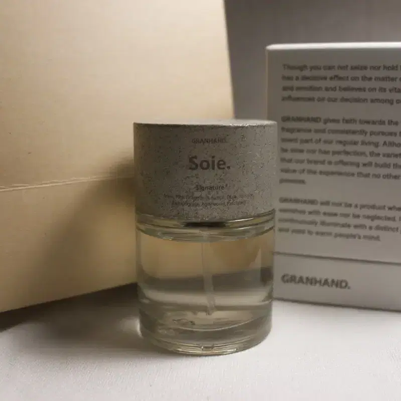 그랑핸드 soie 시그니처 향수 50ml 풀박스