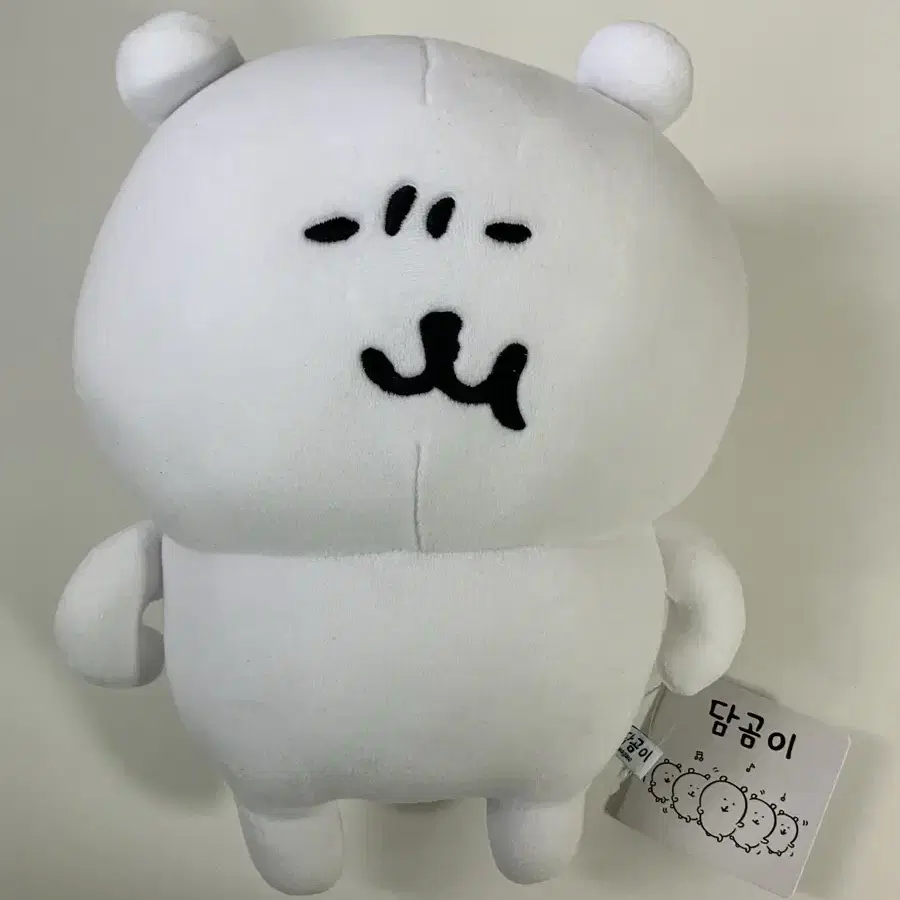 새상품) 농담곰 인형