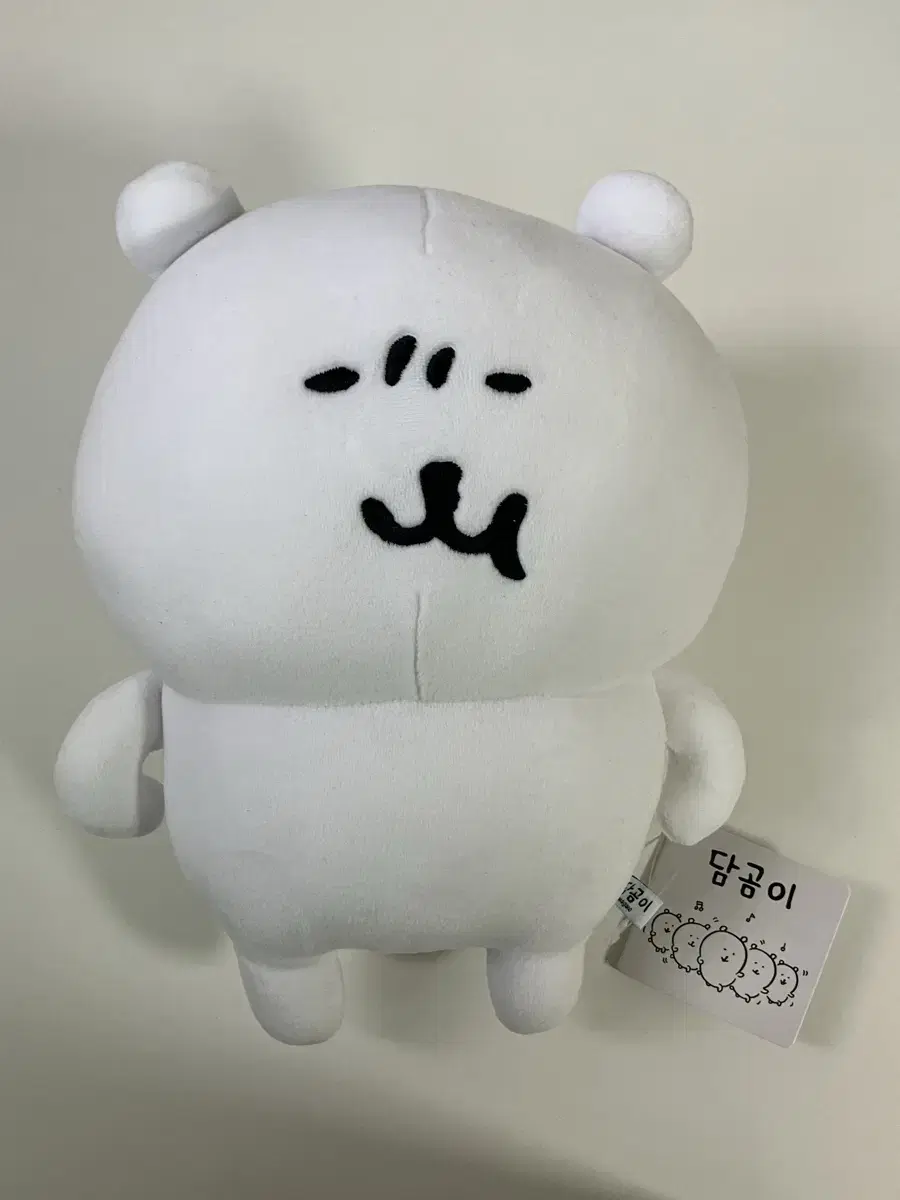 새상품) 농담곰 인형