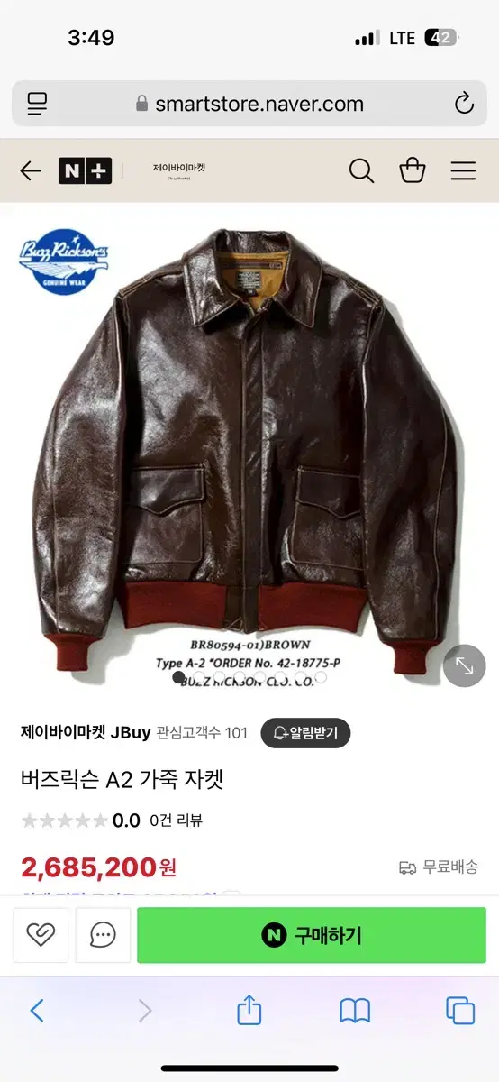 Buzz Rickson A2 Jacket Size 40